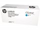Картридж HP CE341AC купить, 38170