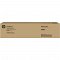 Тонер-картридж HP W9042MC купить