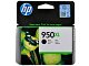 Картридж HP CN045AE 950XL купить, 5400