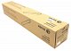 Картридж Xerox 106R01444 купить, 23660