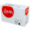 Картридж Sakura Cartridge 723K (2644B002) купить, 2050