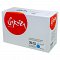 Картридж Sakura Cartridge 723C (2643B002) купить, 2270