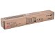 Картридж Xerox 006R01519 купить, 9490
