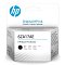 Печатающая головка HP 6ZA17AE купить, 2110
