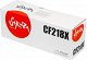 Картридж Sakura CF218X купить, 610