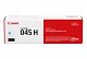 Картридж Canon Cartridge 045 HC купить, 9860