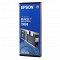 Картридж Epson C13T474011 купить