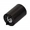 Муфта Canon FC6-4290 купить, 1400