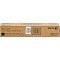 Картридж Xerox 006R01517 купить, 12860