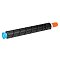 Картридж Katun C-EXV34 C купить