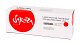 Картридж Sakura 106R03694 купить, 620