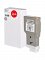 Картридж Sakura 2893C001 купить, 5370