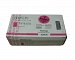 Картридж Xerox 016182900 купить, 2890