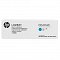 Картридж HP CE411AC купить, 11340