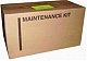 Сервисный комплект Kyocera MK-6115 купить, 37050