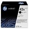 Картридж HP Q5942A 42A купить, 15560