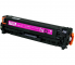 Картридж Sakura CE413A купить, 970