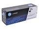Картридж HP Q2612A 12A купить, 5960