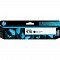 Картридж HP CN621AE 970 купить, 6700