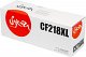 Картридж Sakura CF218XL купить, 670