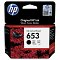 Картридж HP 3YM75AE 305 купить, 1370
