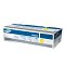 Барабан Samsung CLT-R607Y (SS668A) купить, 18570