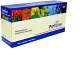 Картридж ProfiLine PL-45807120/45807106 купить, 780