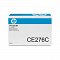 Картридж HP CE267C купить