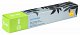 Картридж Cactus CS-PH7500C (106R01443) купить, 3050