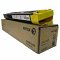 Тонер-картридж Xerox 006R01450 купить, 12170