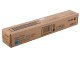 Картридж Xerox 006R01520 купить, 11000