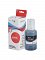 Чернила Sakura C13T06C14A купить, 530