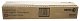 Картридж Xerox 006R01640 купить, 13210