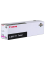 Тонер-картридж Canon C-EXV17 Bk купить, 3880
