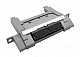 Тормозная площадка HP RM1-6454 купить, 540