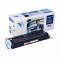 Картридж NV-Print Cartridge707C (9423A004) купить