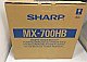 Бункер Sharp MX700HB купить