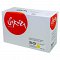 Картридж Sakura Cartridge 723Y (2641B002) купить, 2270